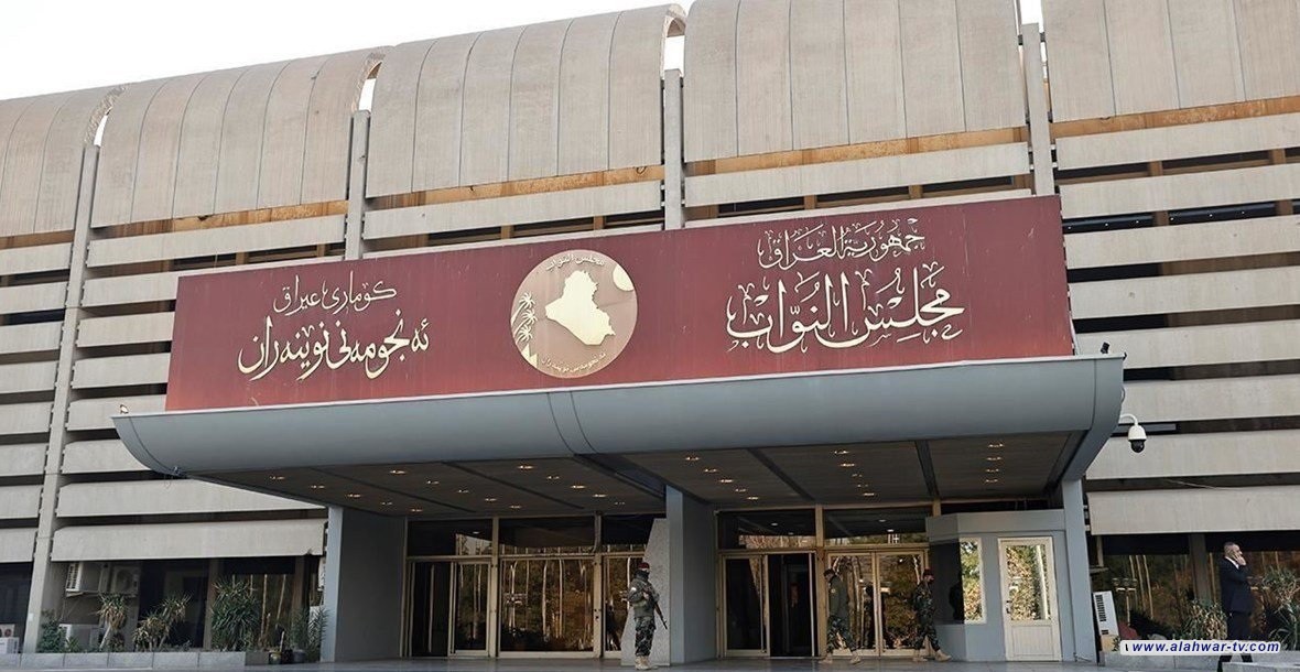 المالية النيابية: مجلس الوزراء سيرسل موازنة 2024 إلى البرلمان الأسبوع المقبل